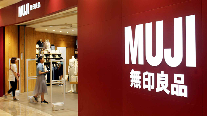 O que a marca japonesa MUJI pode ensinar sobre merchandising e experiência do cliente no varejo